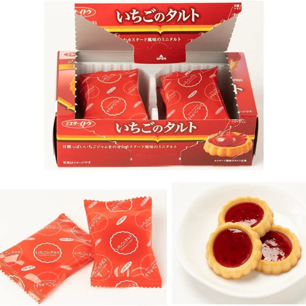 Mister Ito Strawberry Jam Mini Tarts – 8 Pieces, 80g - Image 2