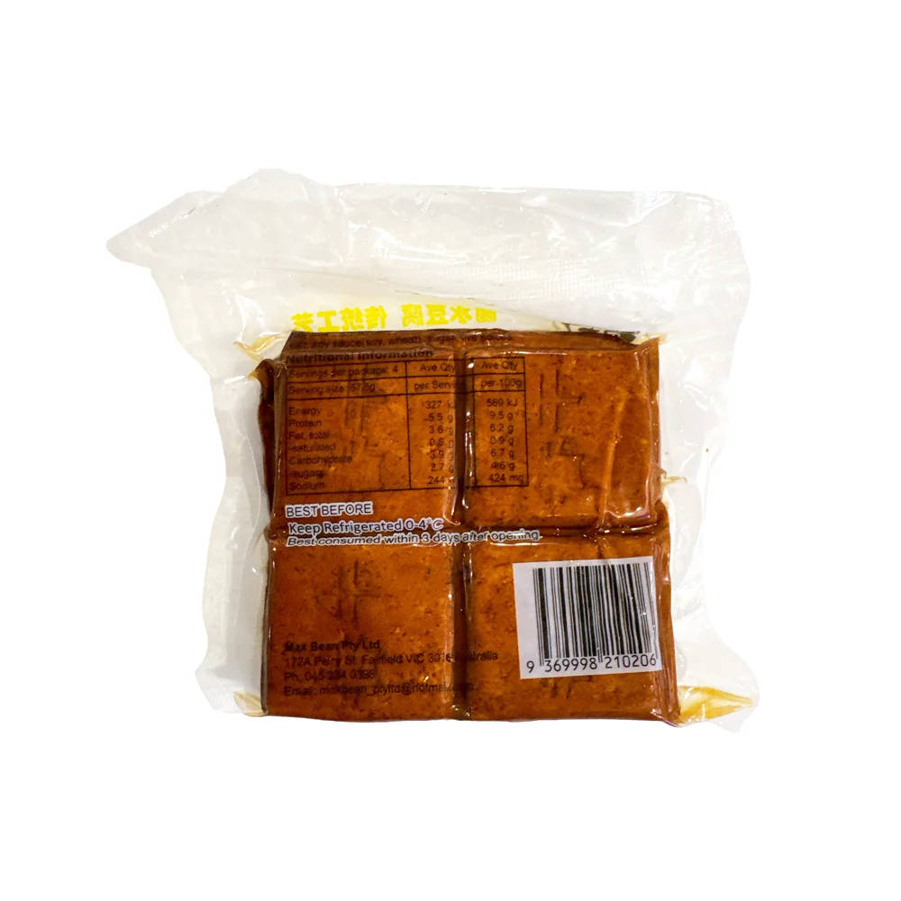 Mix Bean Five-Spice Hard Tofu 230g – Ready-to-Eat Pressed Tofu - Image 2