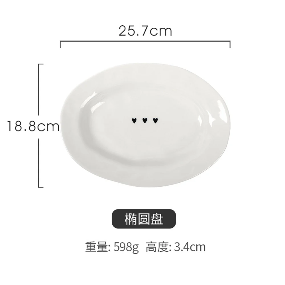 Mixim Ceramic 12-Inch Oval Plate with Black Heart Pattern - Image 2