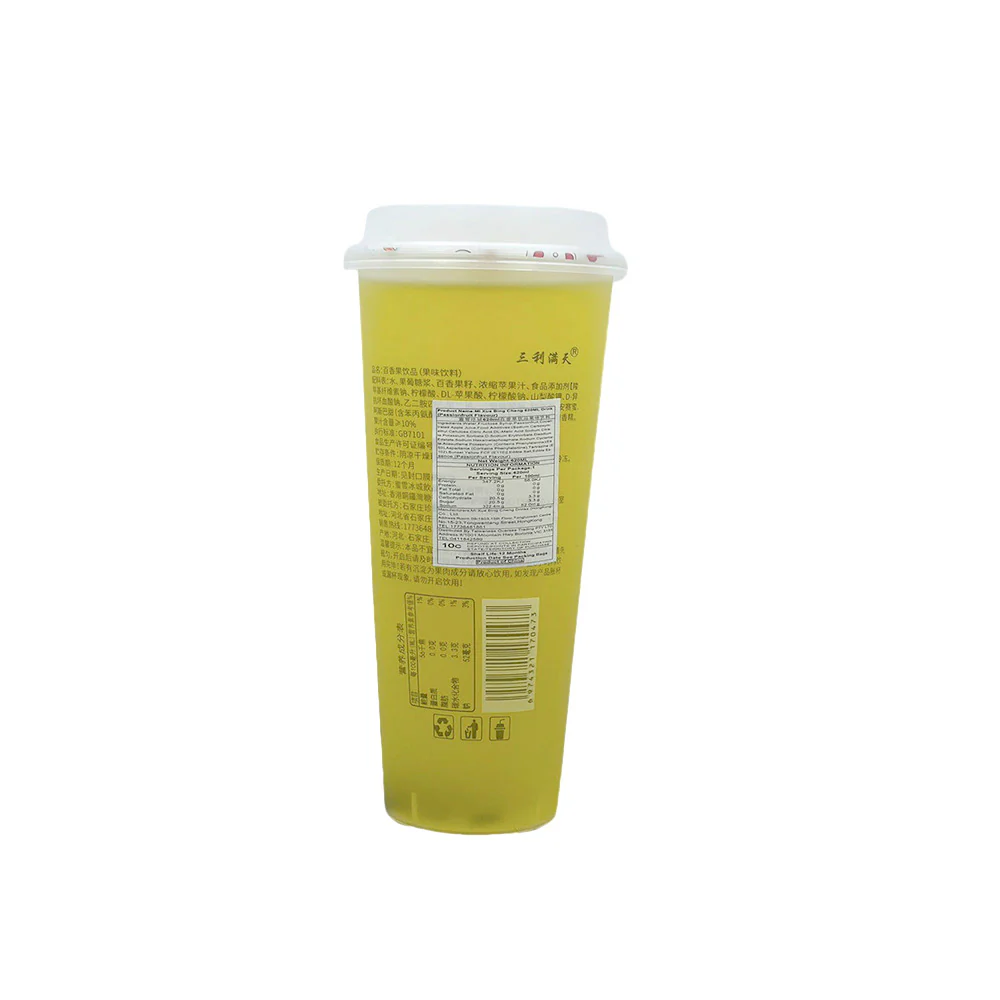Mixue Ice City Passion Fruit Flavoured Drink 620ml - Ready-to-Drink Soft Drink - Image 2