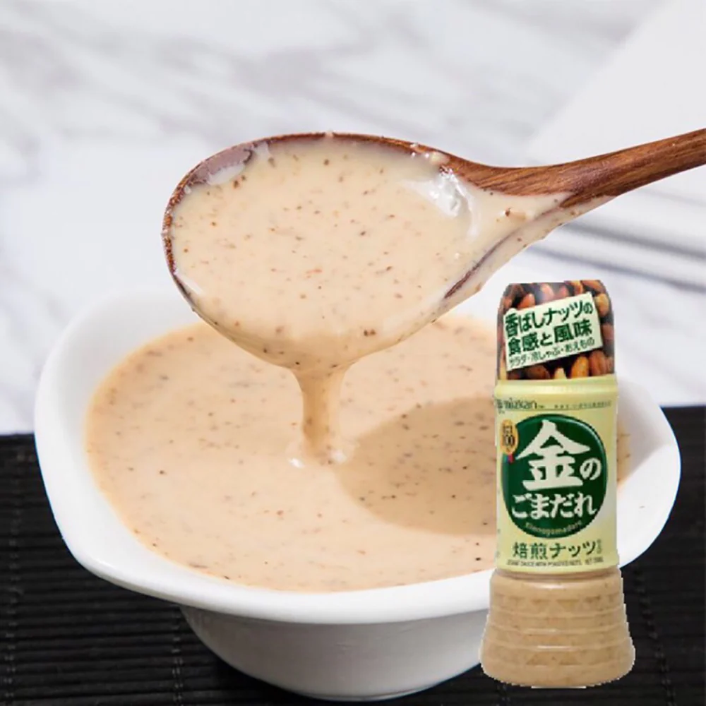 Mizkan Japanese Vegetable Salad Dressing with Roasted Nuts - 250ml - Image 2
