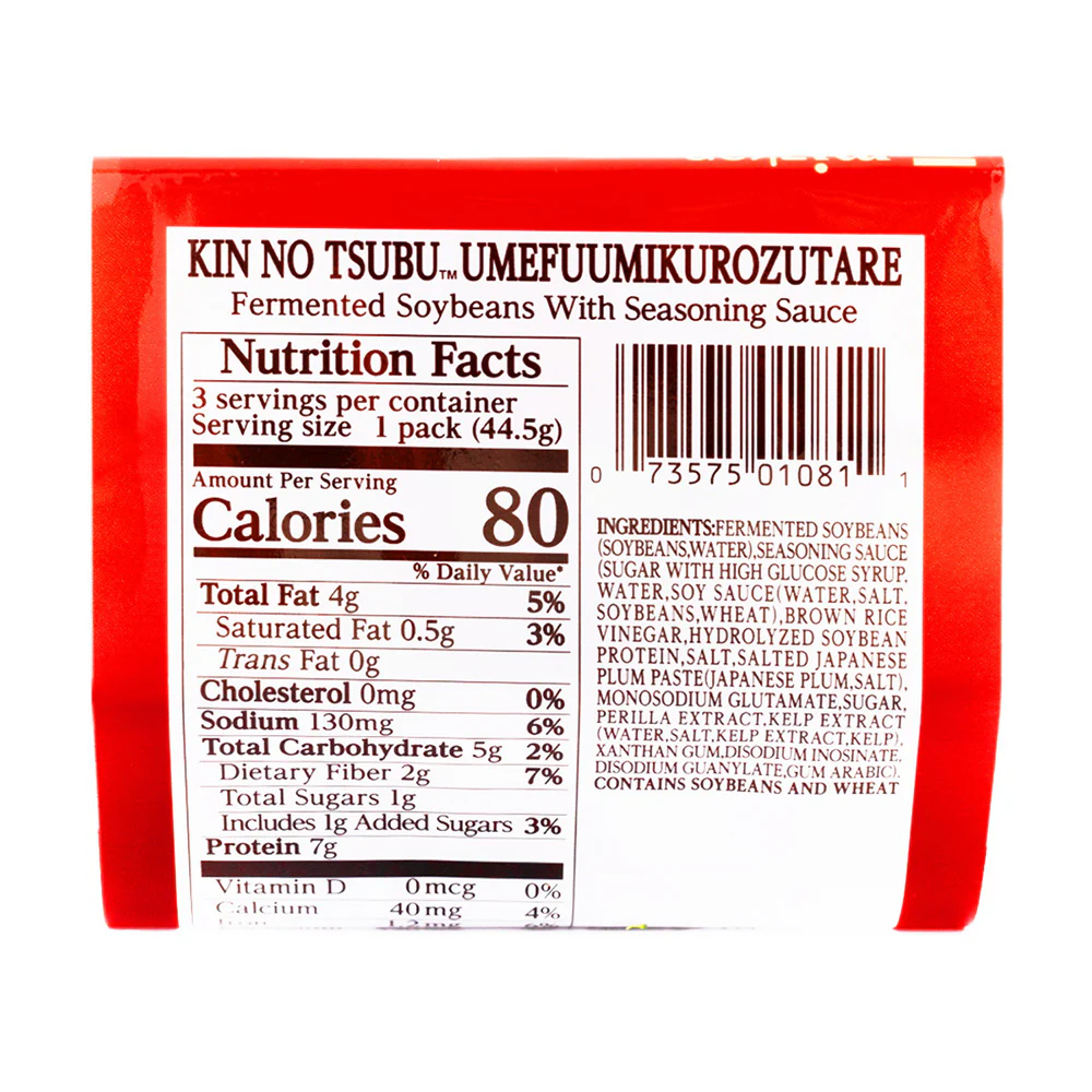 Mizkan Kishu Plum Natto - 133.5g - Image 4