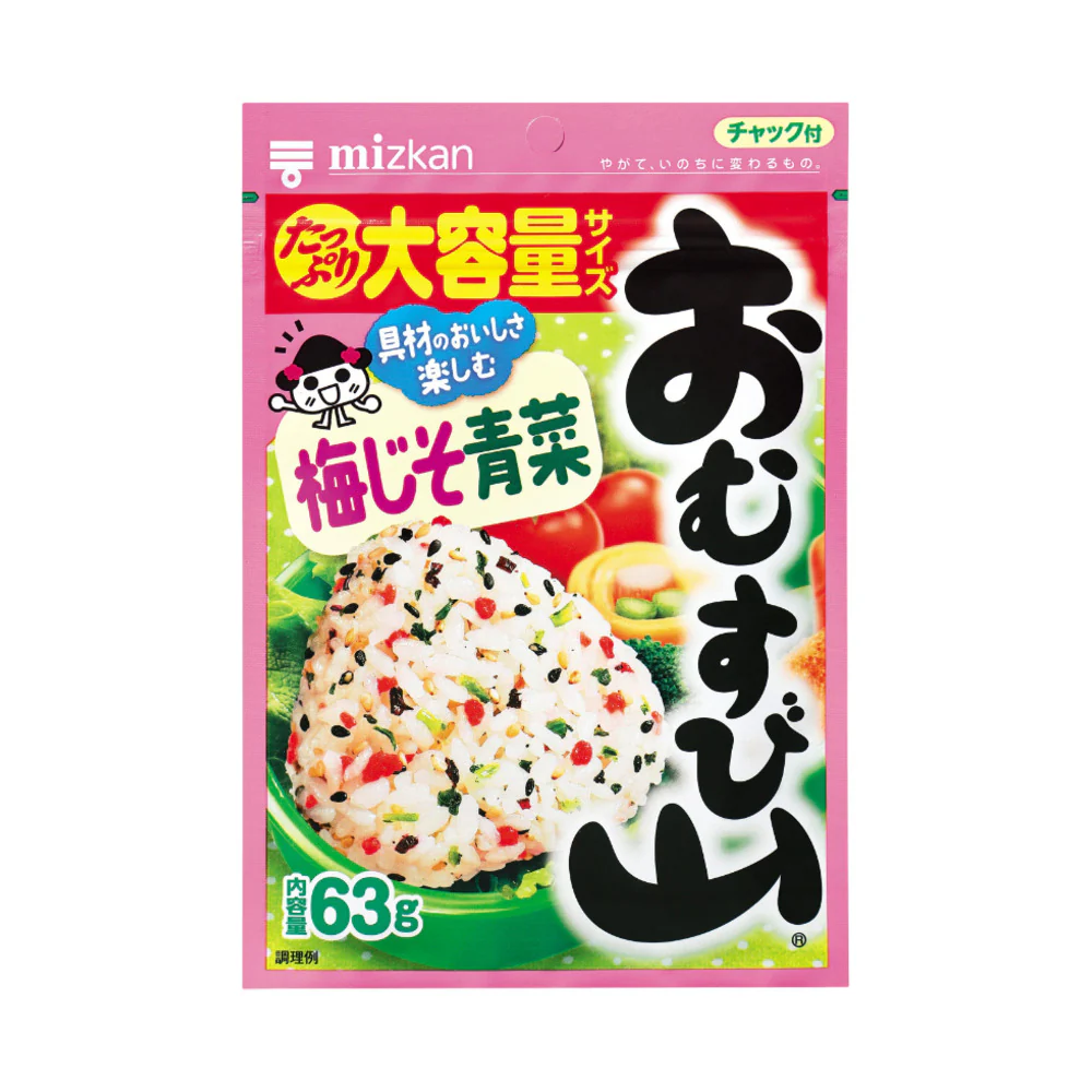 Mizkan Omusubiyama Ume Shiso Rice Seasoning with Vegetables 63g - Ume Shiso Furikake for Rice Balls