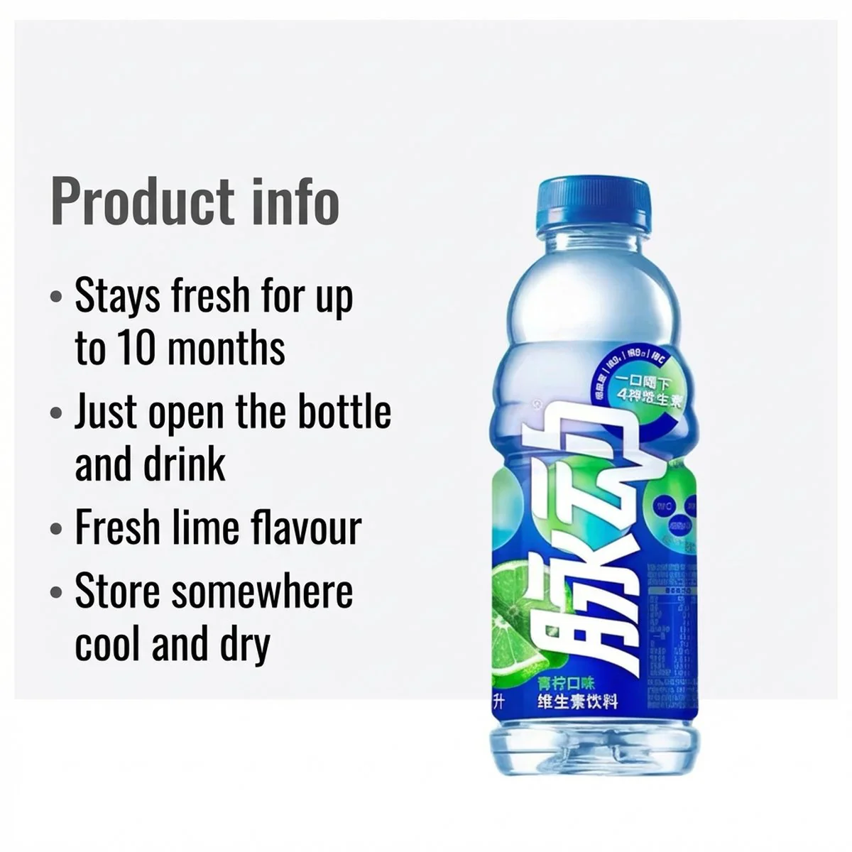 Mizone Lime Flavor Vitamin Drink - 600ml x 15 Bottles/Box - Image 3