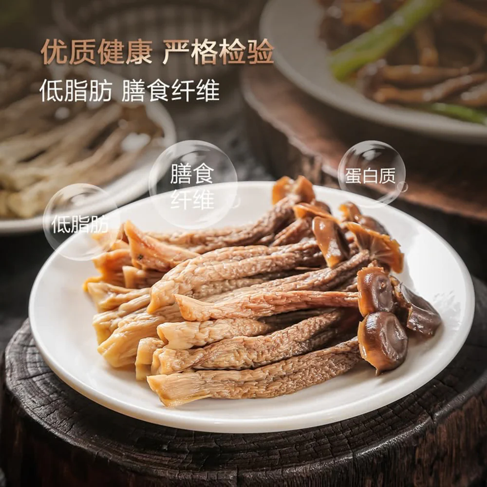 MM Organic Deer Antler Mushrooms - 400g - Image 2
