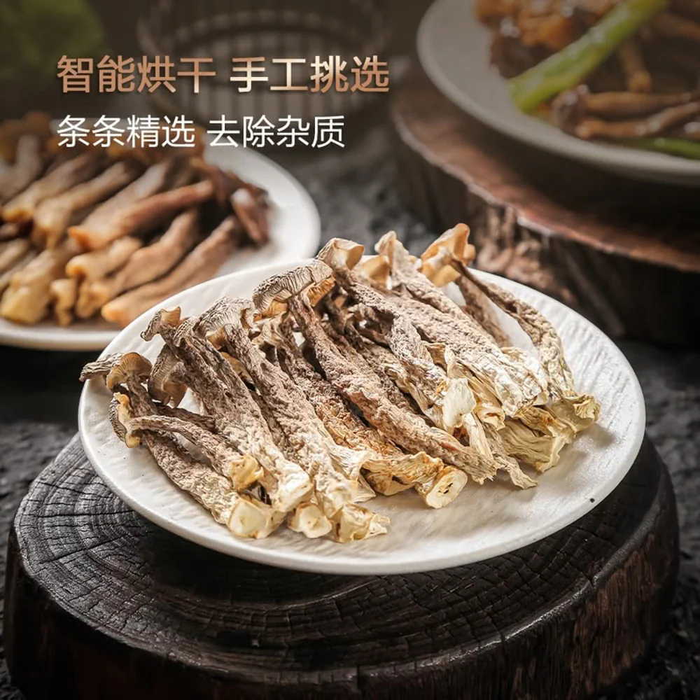 MM Organic Deer Antler Mushrooms - 400g - Image 4