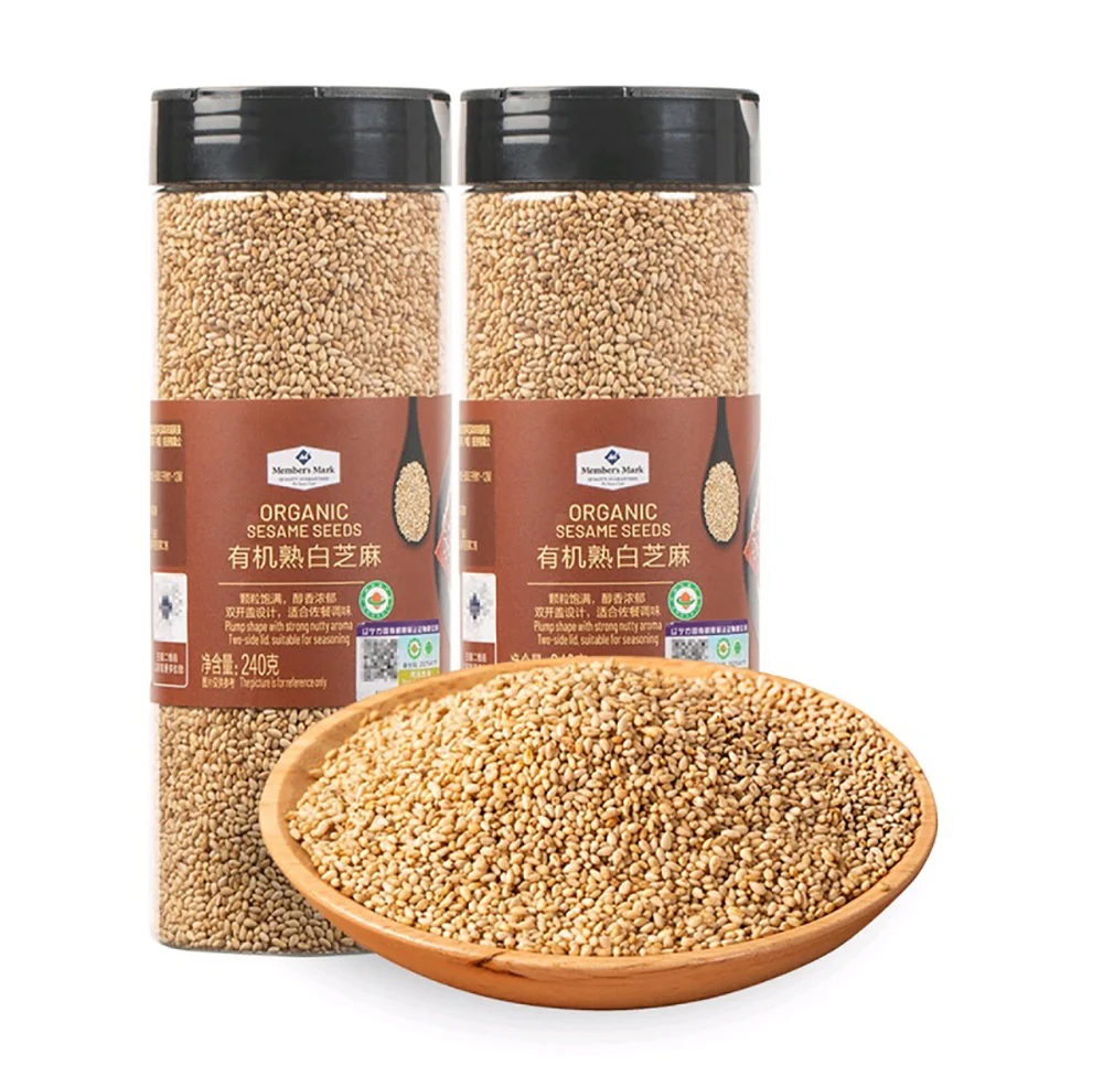 MM Organic Roasted White Sesame Seeds - 240g x 2 Bottles