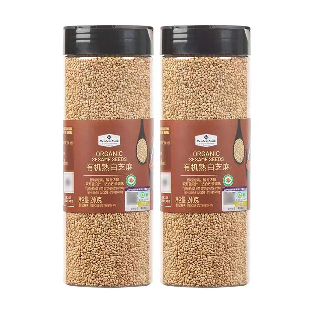 MM Organic Roasted White Sesame Seeds - 240g x 2 Bottles - Image 4