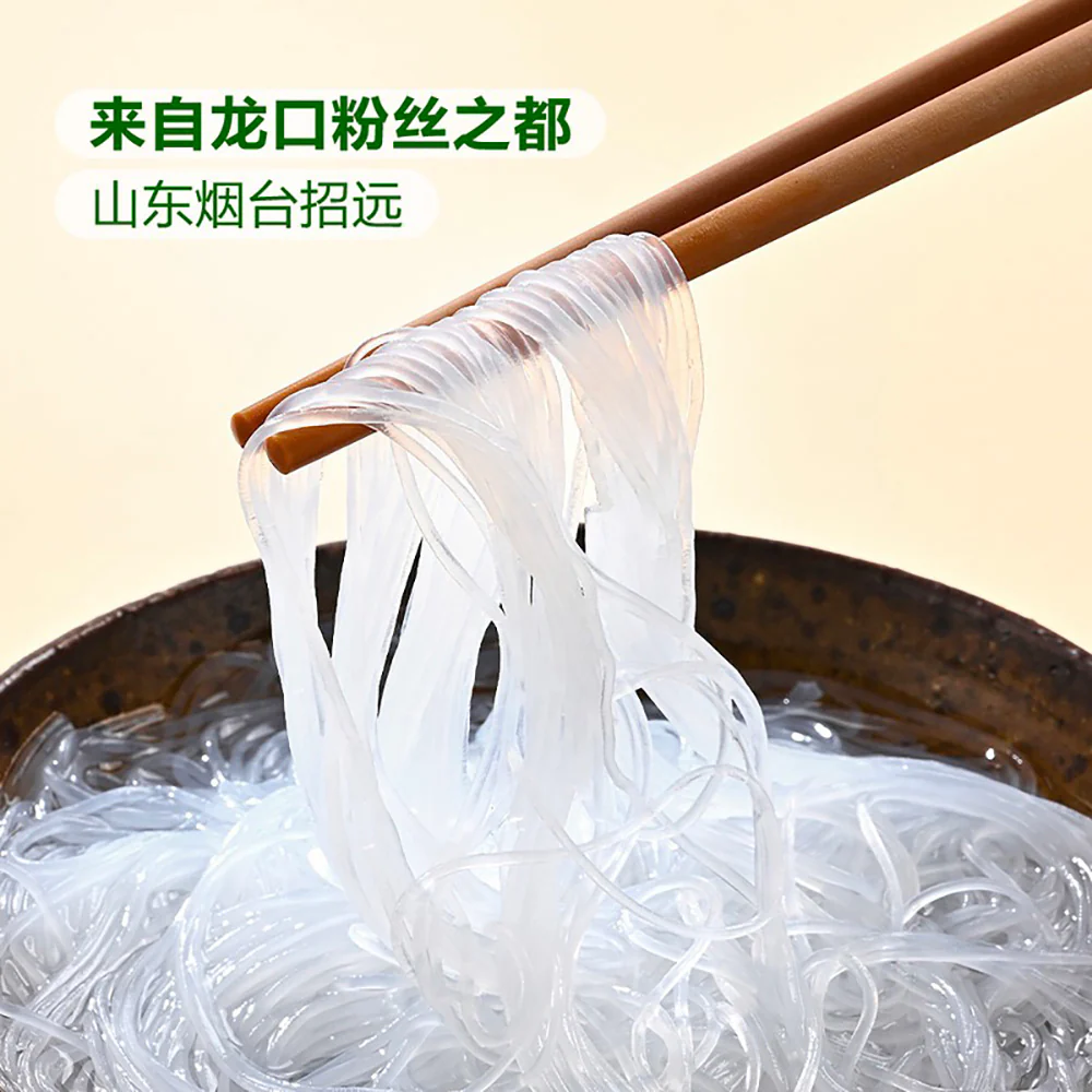 MM Selected Longkou Vermicelli - 1kg - Image 3