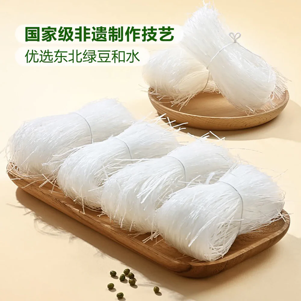 MM Selected Longkou Vermicelli - 1kg - Image 5