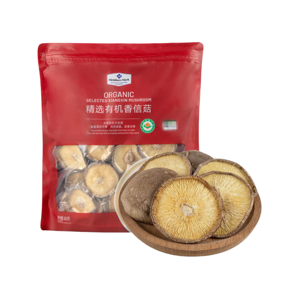 MM Selected Organic Xiangxin Mushrooms - 300g