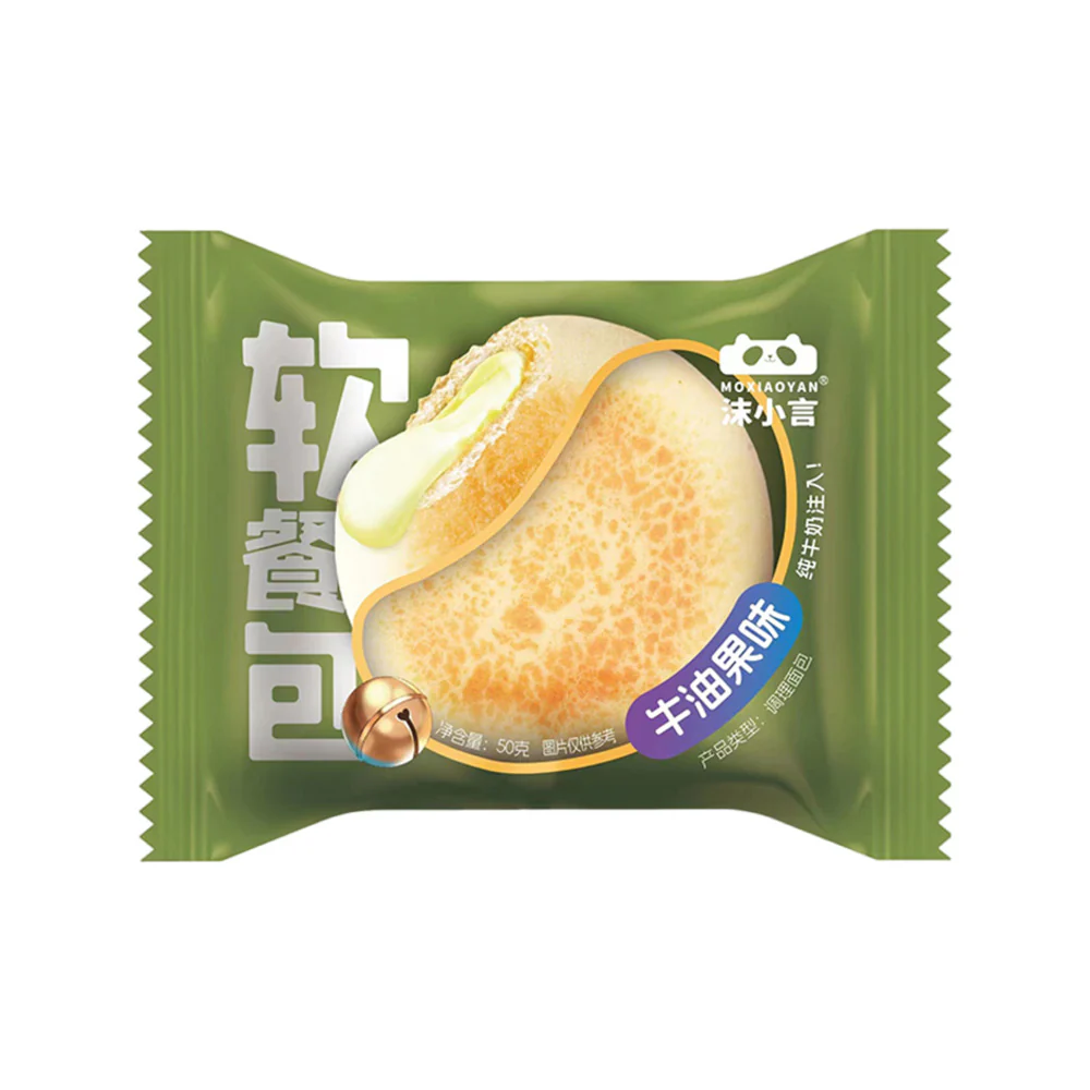 Mo Xiaoyan Avocado Flavour Soft Bread – 480g Box - Image 3