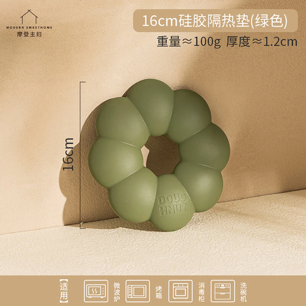 Modern SweetHome 16cm Silicone Heat Insulation Mat - Green - Image 4