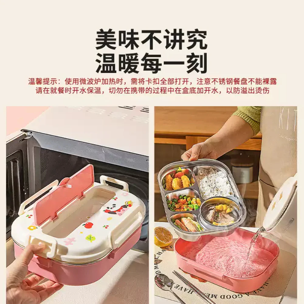 Modern Housewife 1L Insulated 316 Stainless Steel 4-Compartment Lunch Box - Pink with Stainless Steel Chopsticks & Spoon - Image 2