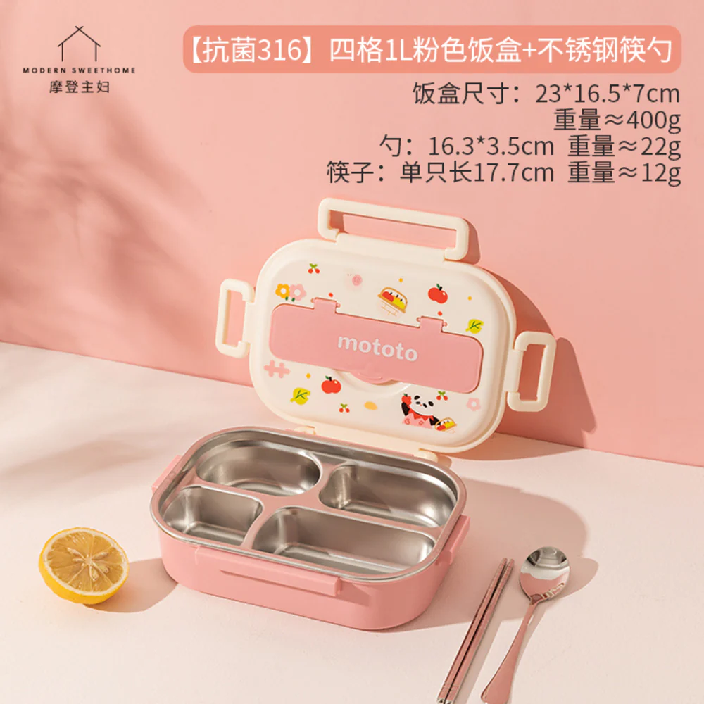 Modern Housewife 1L Insulated 316 Stainless Steel 4-Compartment Lunch Box - Pink with Stainless Steel Chopsticks & Spoon - Image 4