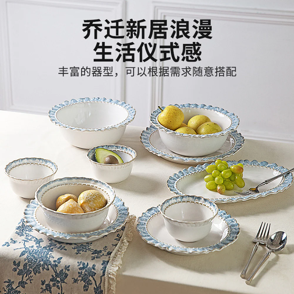 Modern SweetHome 2-Person Romantic 10-Piece Dinnerware Set - Image 4