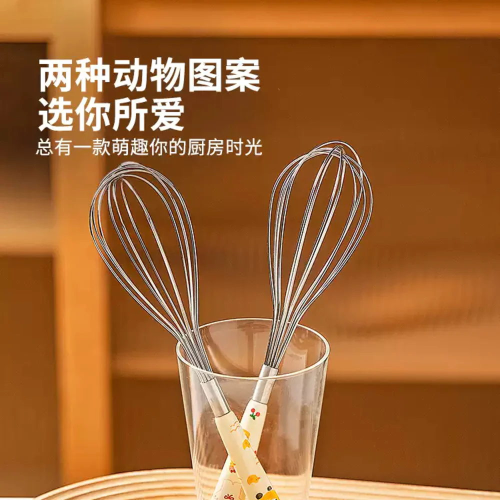 Modern Housewife 304 Stainless Steel Balloon Whisk with Ceramic Handle – Swimming Panda Design - Image 4