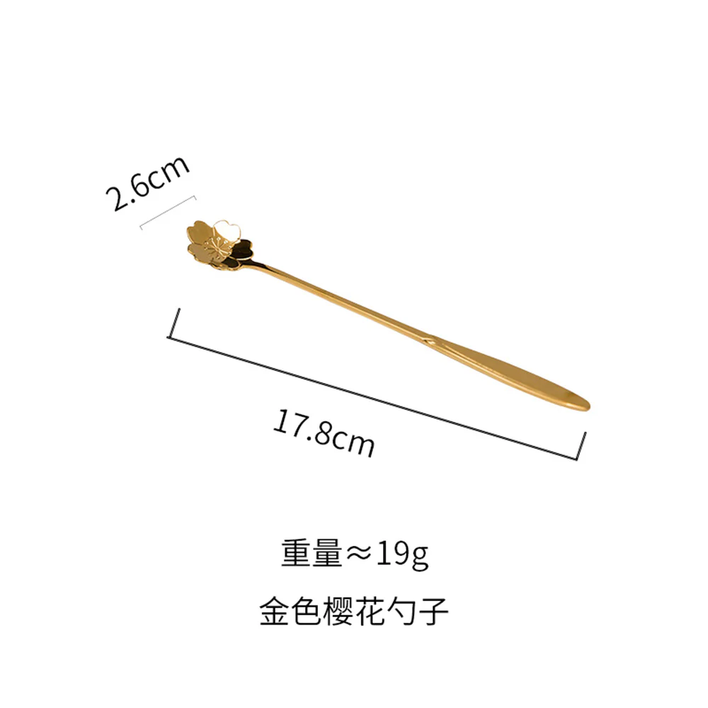 Modern SweetHome 304 Stainless Steel Coffee Spoon - Gold Sakura Design - Image 2