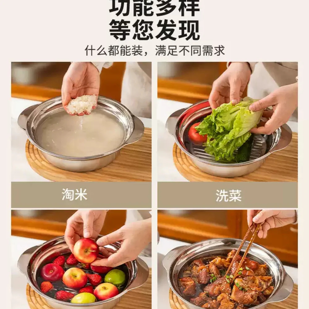 Modern Housewife 304 Stainless Steel Double-Handled Multi-Purpose Basin 31 cm – Mixing & Serving Bowl - Image 2