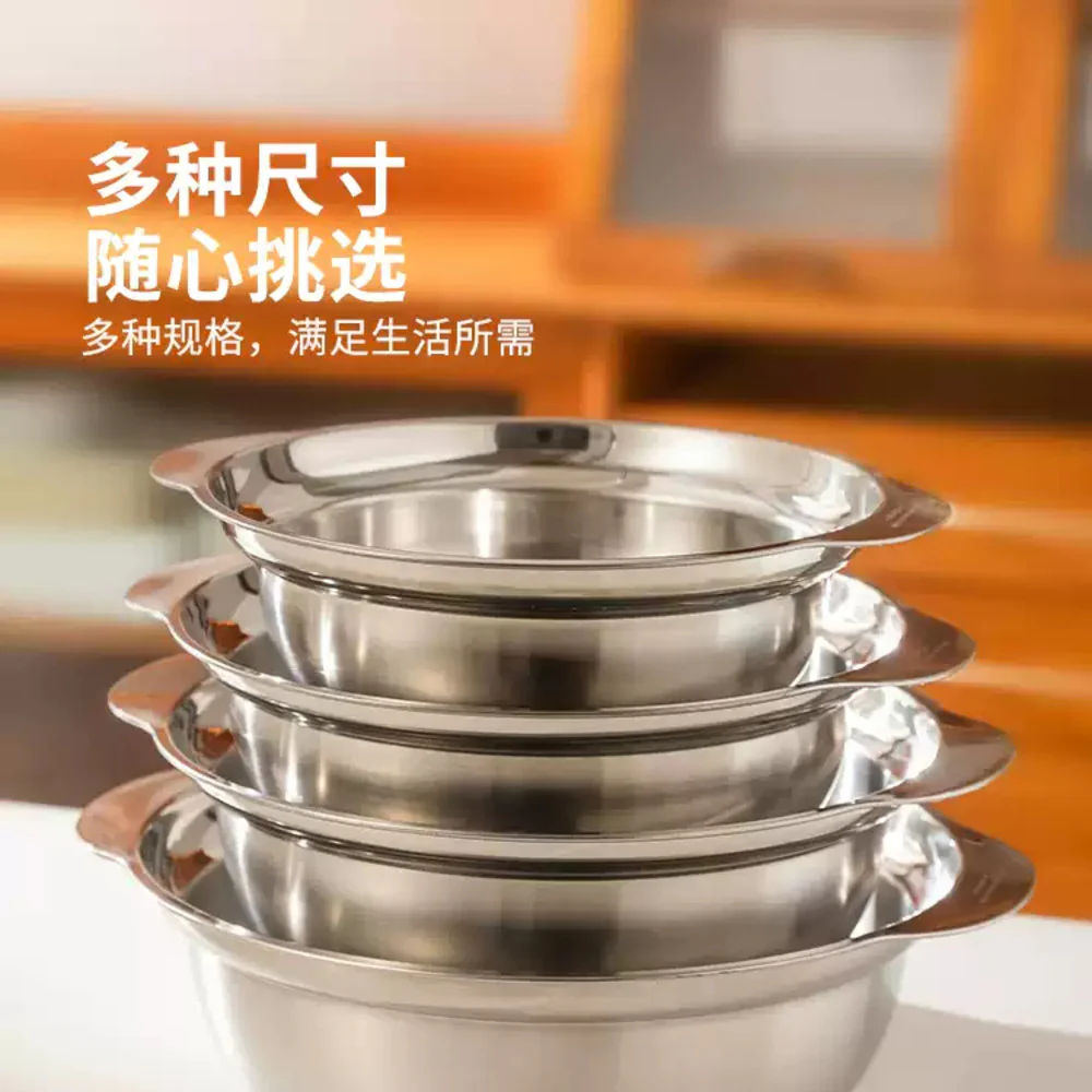 Modern Housewife 304 Stainless Steel Double-Handled Multi-Purpose Basin 31 cm – Mixing & Serving Bowl - Image 3