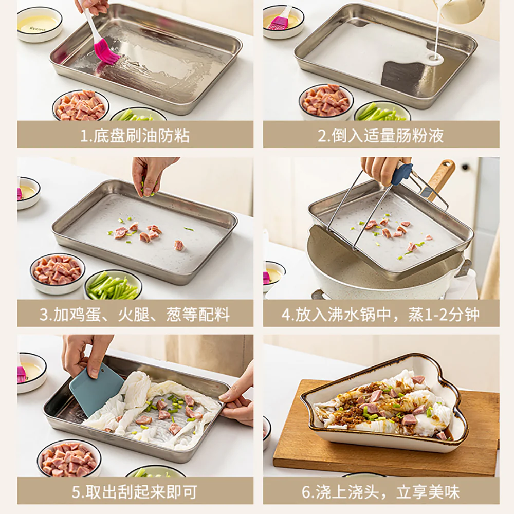 Modern SweetHome 304 Stainless Steel Steaming Tray Medium 26.5*20.5*2.5cm - Image 4