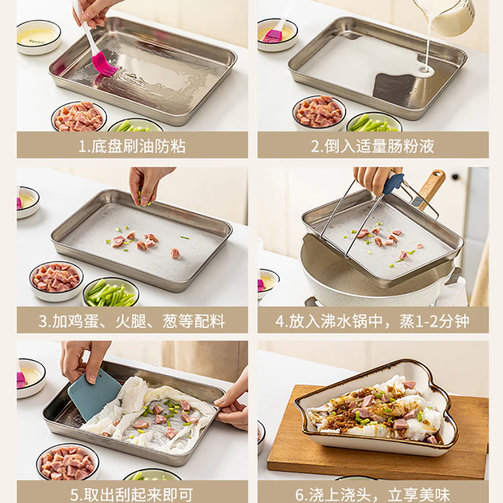 Modern SweetHome 304 Stainless Steel Steaming Tray Small 23.6*17.5*2.5cm - Image 4