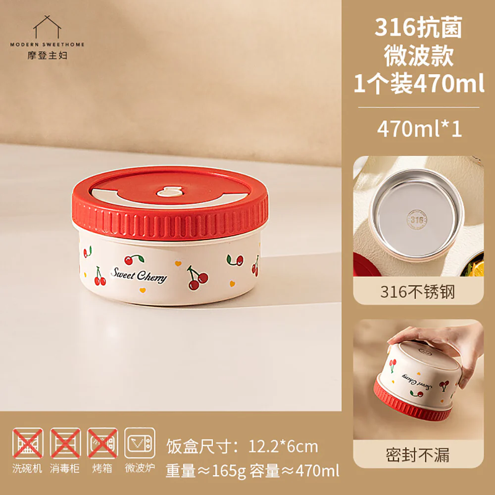 Modern SweetHome 316 Stainless Steel Antibacterial Insulated Lunch Box - 470ml, Microwave Safe - Image 4