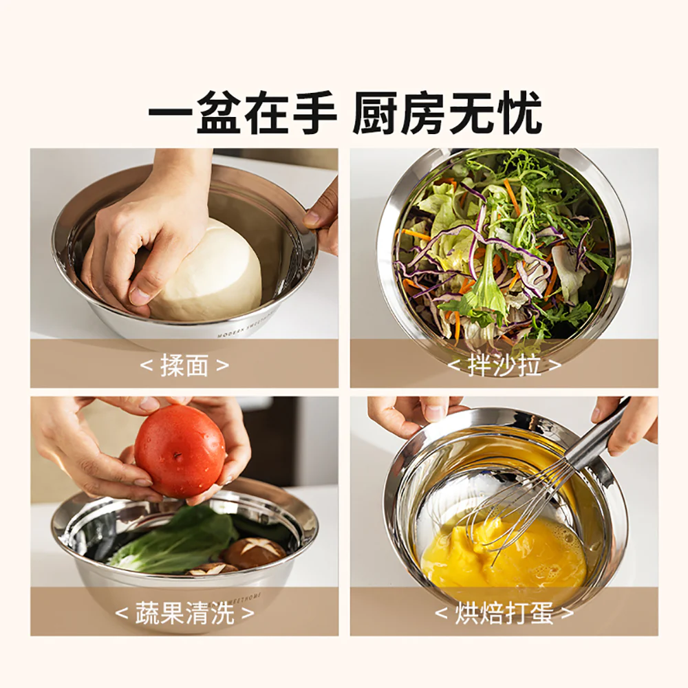 Modern SweetHome 316 Stainless Steel Thickened Children's Bowl - 14cm - Image 3
