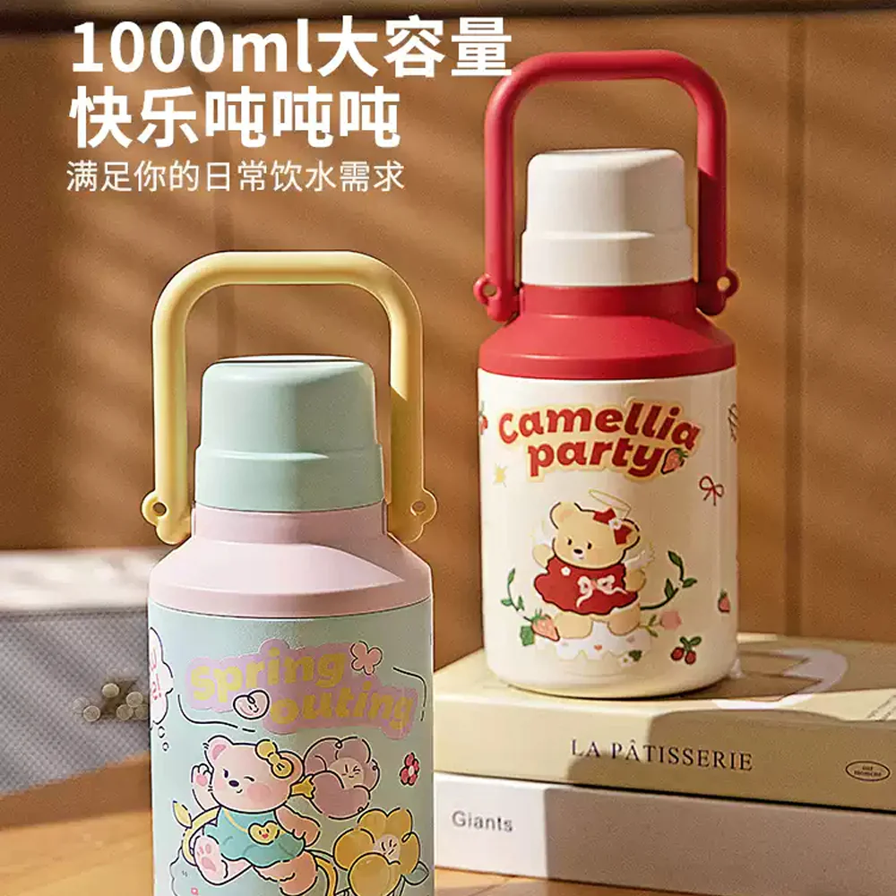 Modern Housewife 316 Stainless Steel Vacuum Flask with Carry Handle, 1000ml – Spring Outing Bear Design - Insulated Water Bottle Thermos