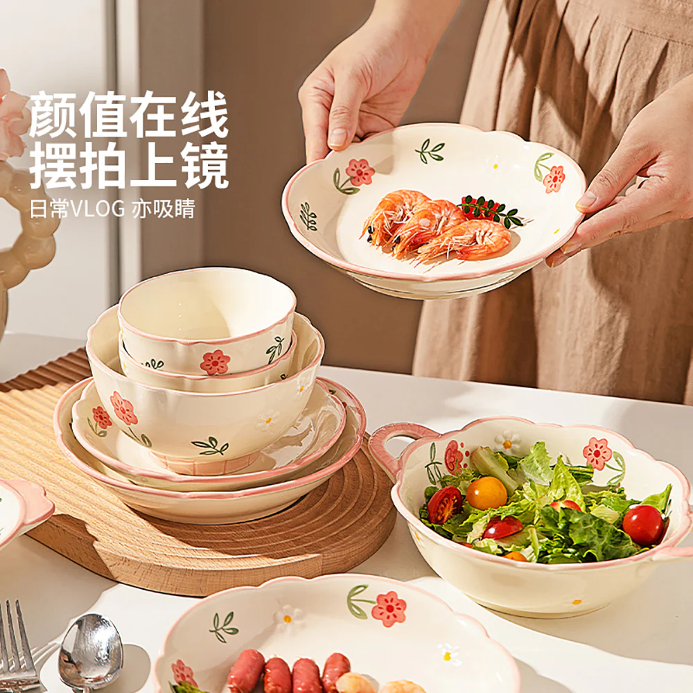 Modern SweetHome 4.5-Inch Rice Bowl - Image 2