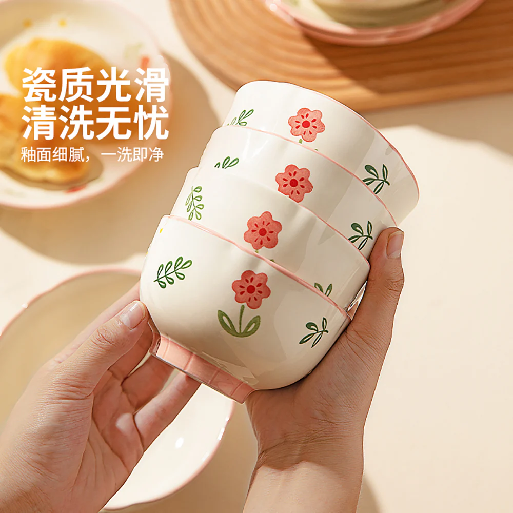 Modern SweetHome 4.5-Inch Rice Bowl - Image 3