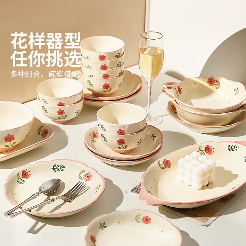 Modern SweetHome 4.5-Inch Rice Bowl - Image 4
