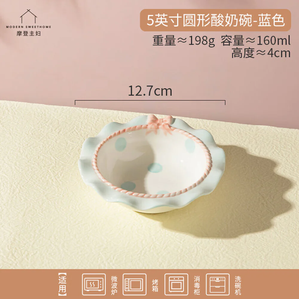 Modern SweetHome 5-Inch Round Yogurt Bowl - Blue - Image 2
