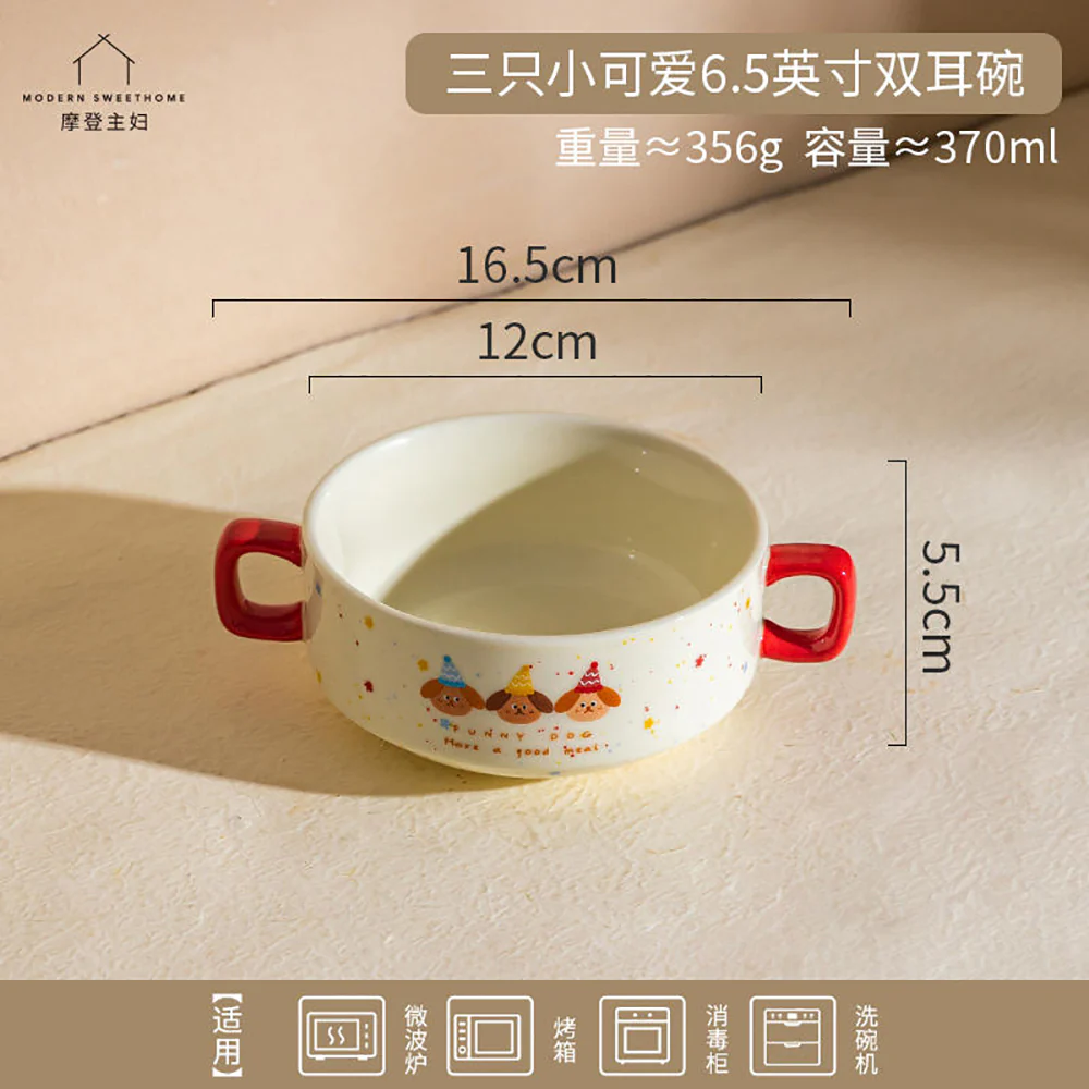 Modern SweetHome 6.5-inch Double Handle Bowl - Three Cute Dogs - Image 3