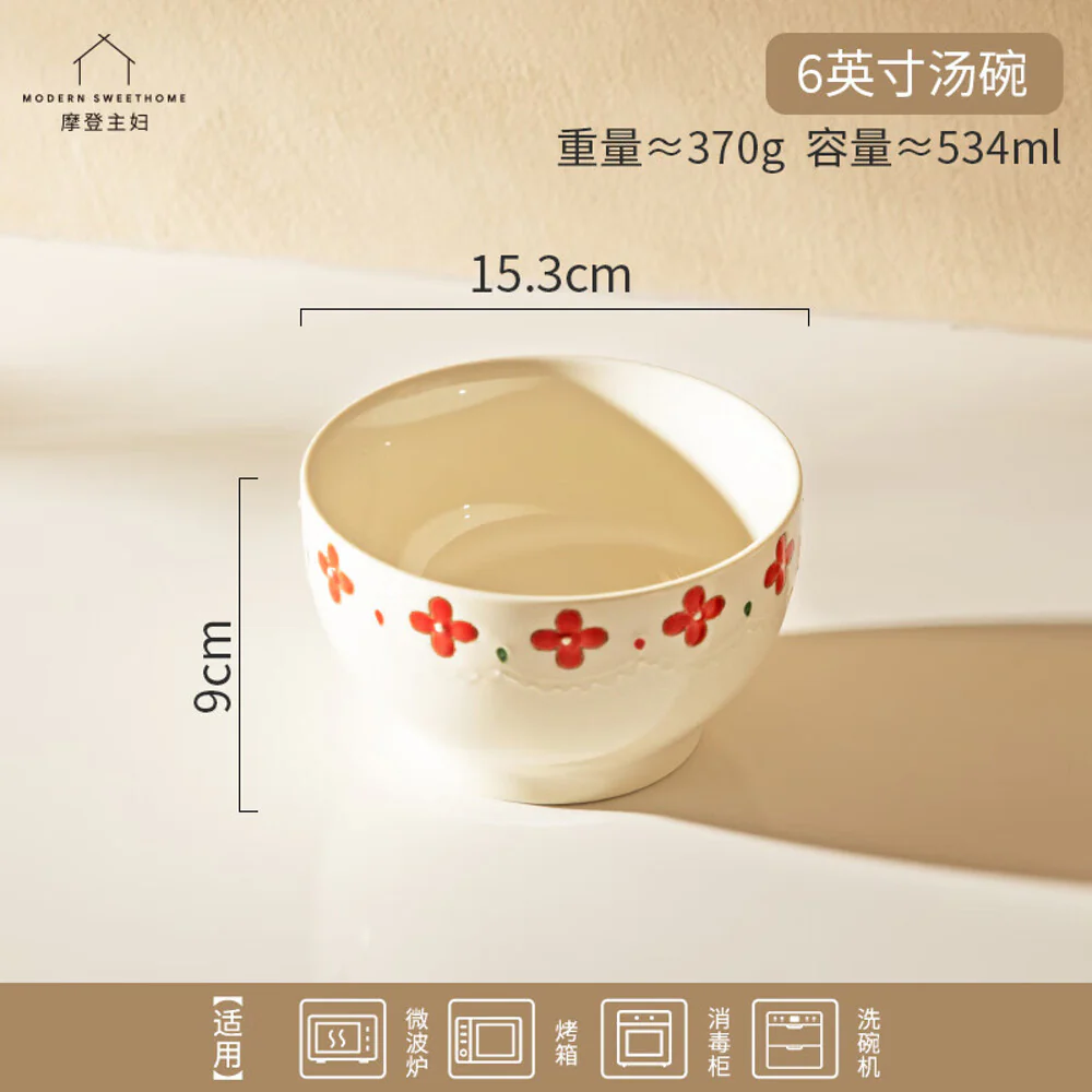 Modern SweetHome 6-Inch Soup Bowl - Image 5