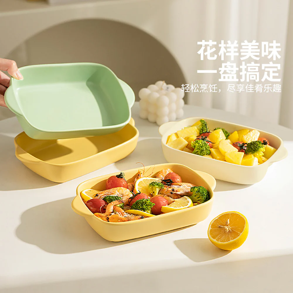 Modern SweetHome 7.5-Inch Round Corner Dual-Handle Baking Dish - Cream Yellow - Image 3
