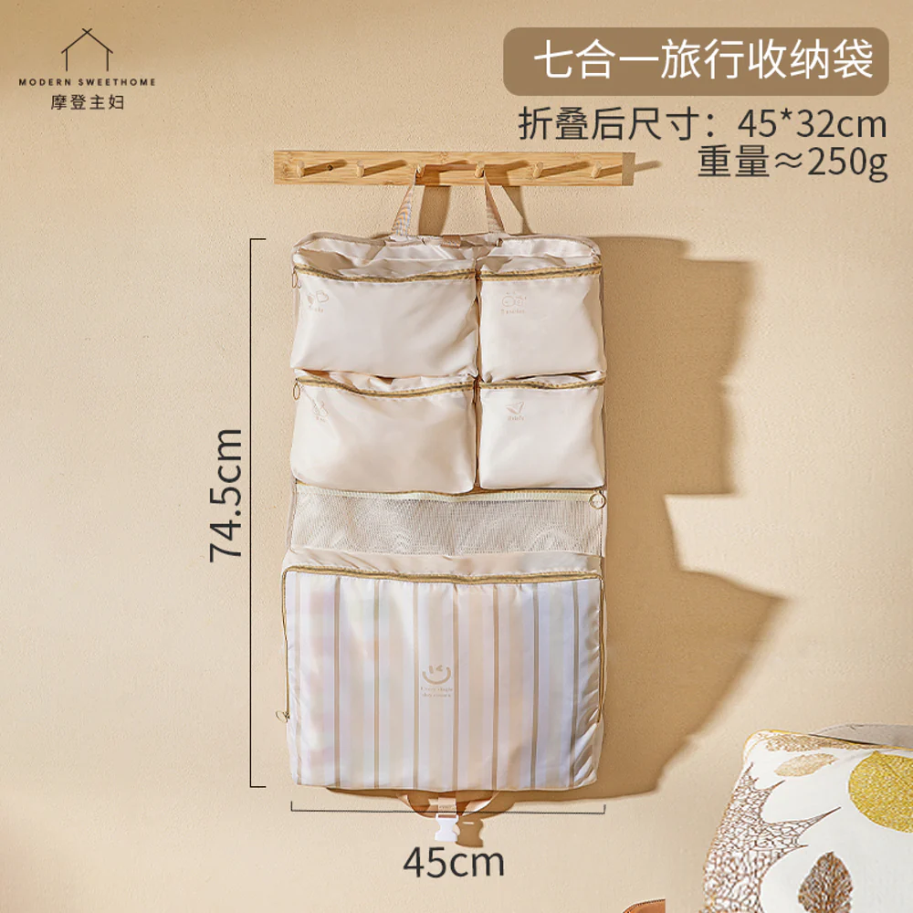 Modern Housewife 7-in-1 Hanging Packing Cube & Luggage Organizer Set - Image 5
