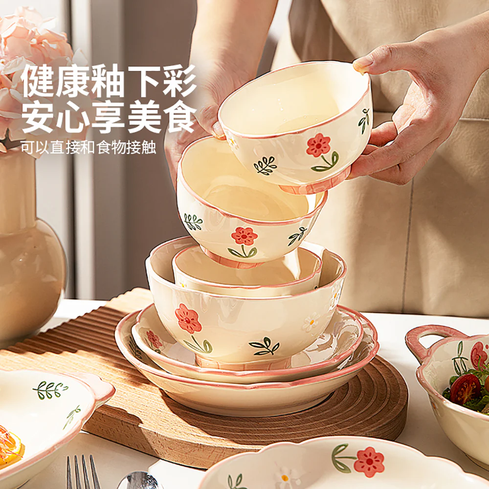 Modern SweetHome 8-Inch Round Plate - Image 2