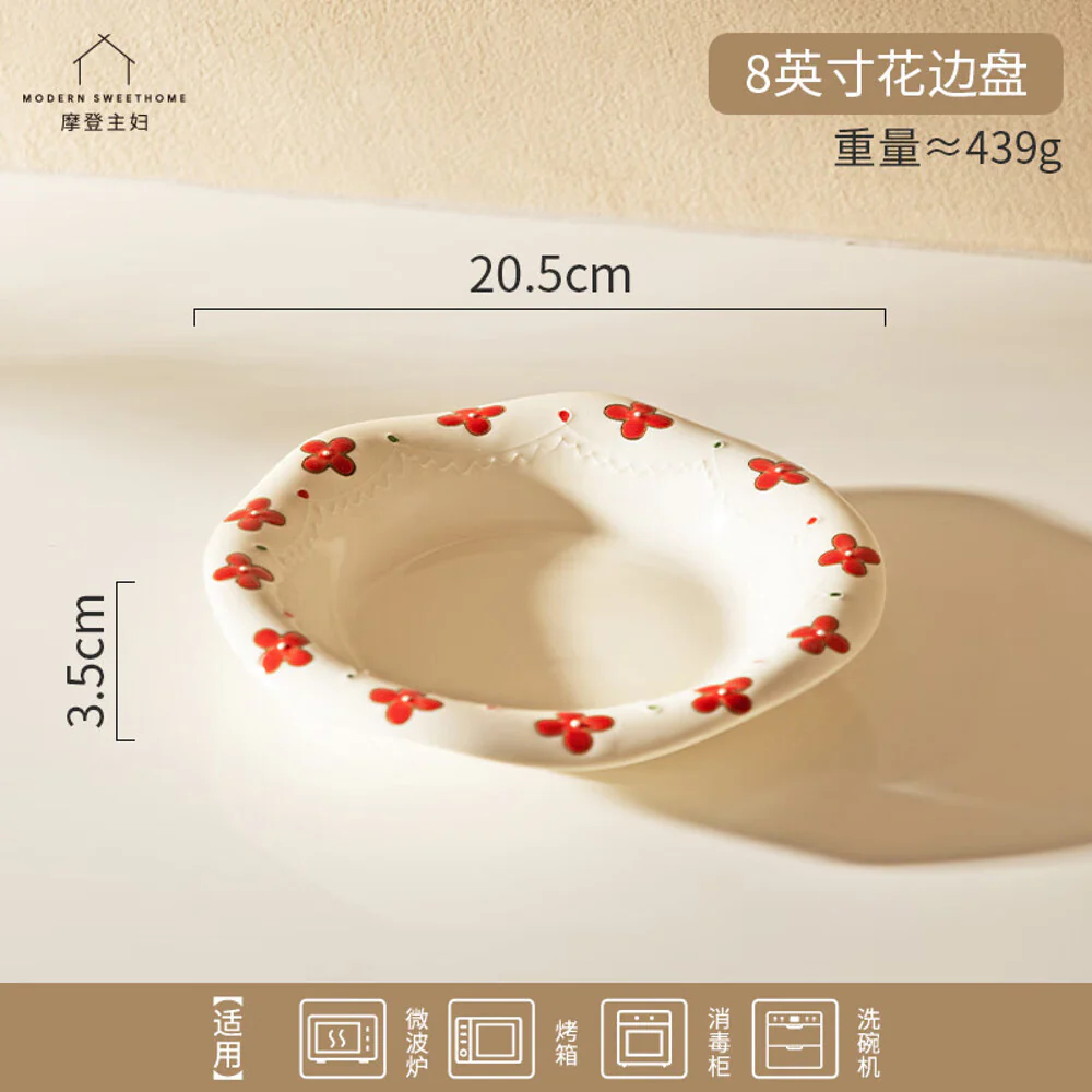 Modern SweetHome 8-Inch Scalloped Plate - Image 5