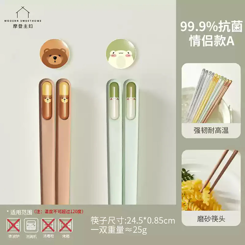 Modern SweetHome 99.9% Antibacterial Alloy Chopsticks - Couple Set, 2 Pairs - Image 5