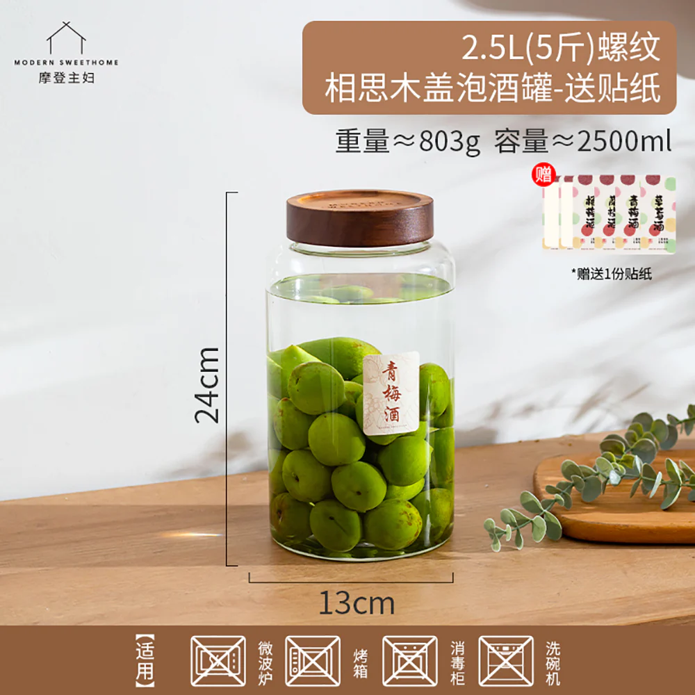 Modern SweetHome Acacia Wood Lid Liquor Jar - 2.5L - Image 2