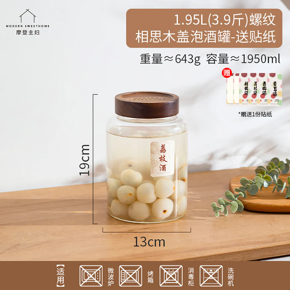Modern SweetHome Acacia Wood Lid Wine Jar 1.95L - Image 3