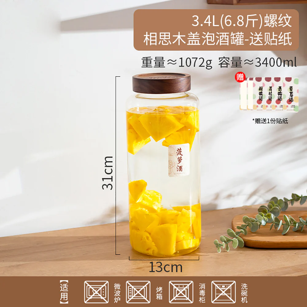 Modern SweetHome Acacia Wood Lid Wine Jar 3.4L