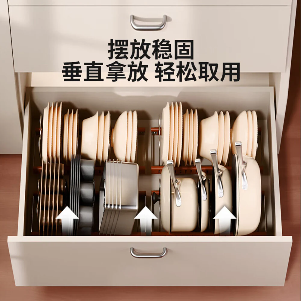 Modern SweetHome Adjustable Vintage Dish Rack - Image 2