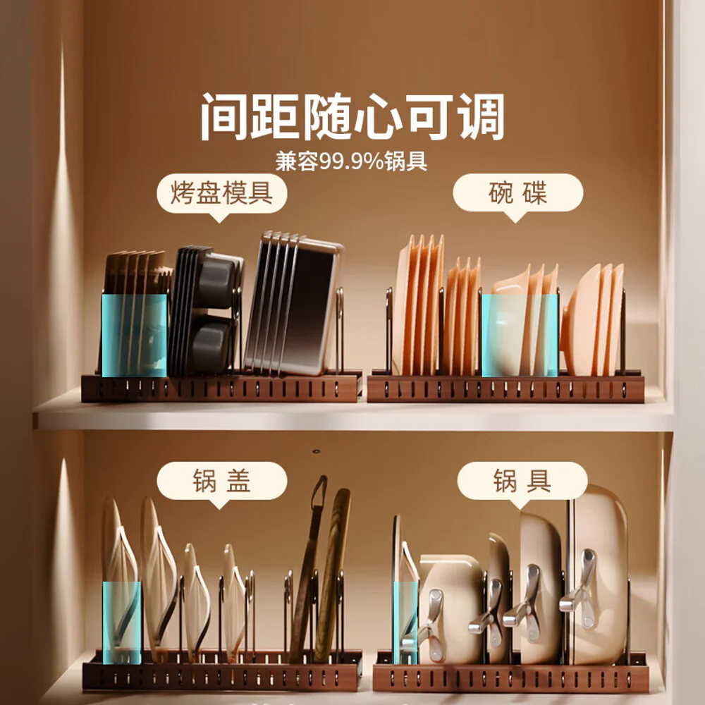 Modern SweetHome Adjustable Vintage Dish Rack - Image 3