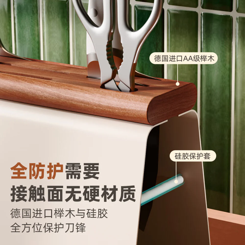 Modern SweetHome Anti-Bacterial Rust-Resistant Beech Wood Knife Block with Diatomaceous Earth Mat - Image 2