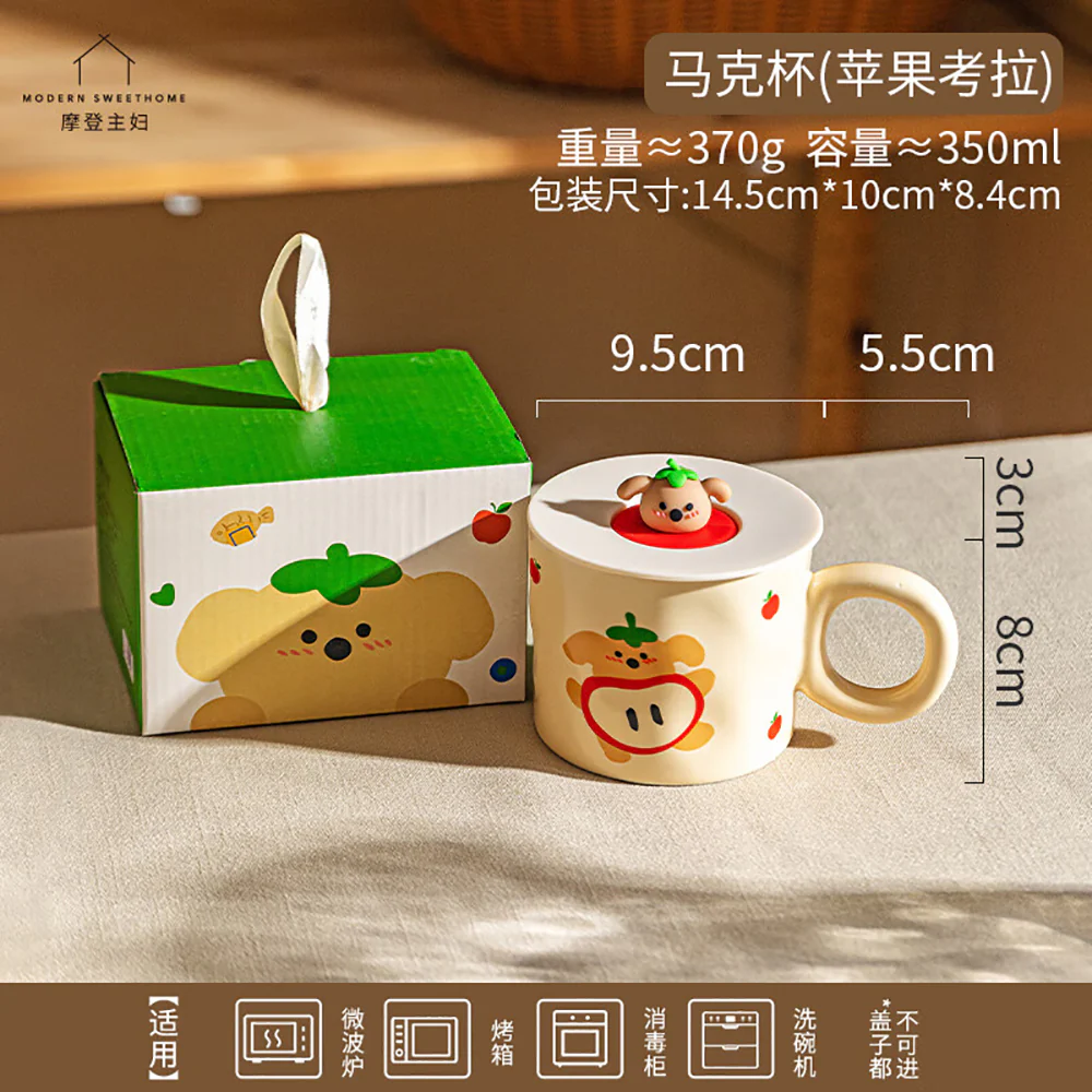 Modern SweetHome Apple Koala Mug - 350ml - Image 4
