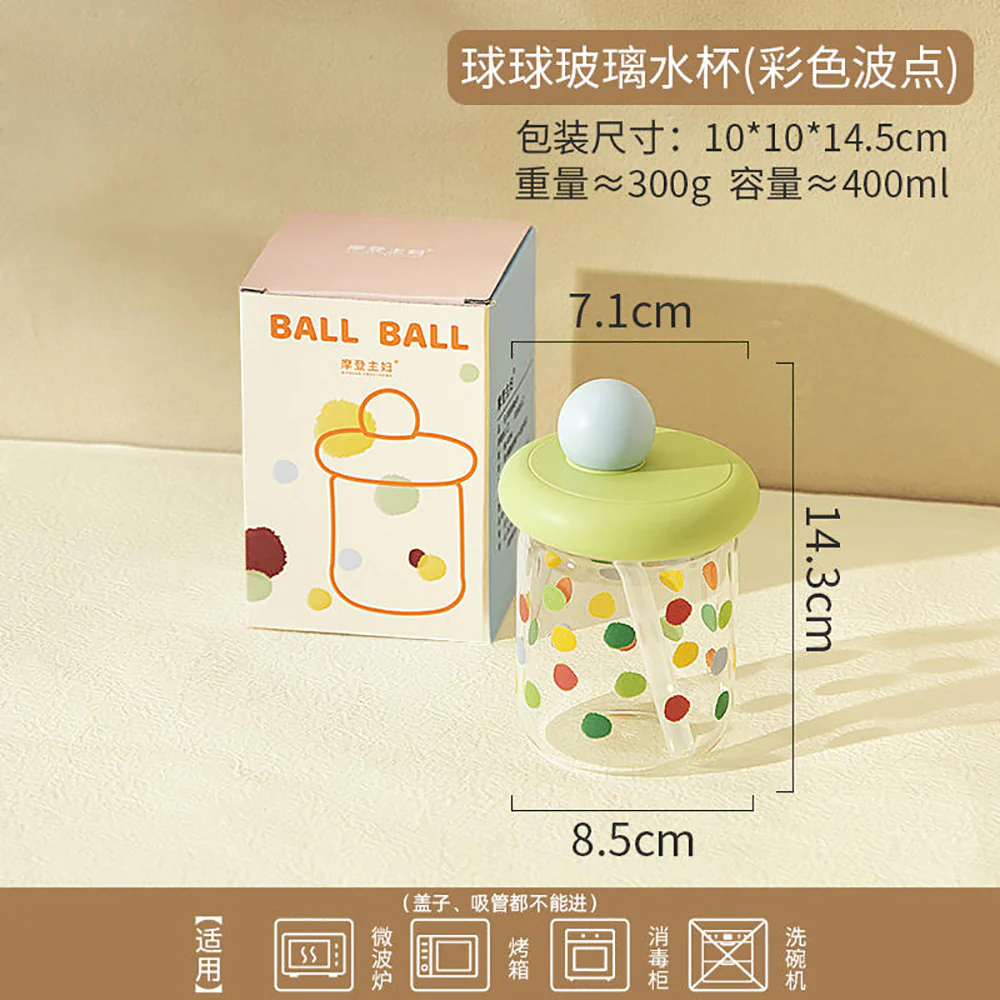 Modern SweetHome Ball Glass Water Cup with Colorful Polka Dots - 400ml