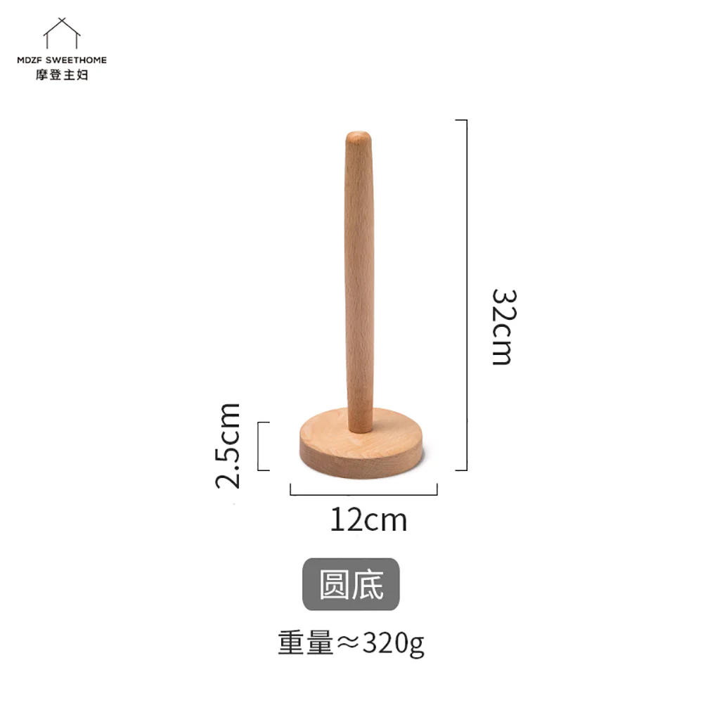 Modern SweetHome Beech Wood Kitchen Paper Holder - Round Base - Image 3