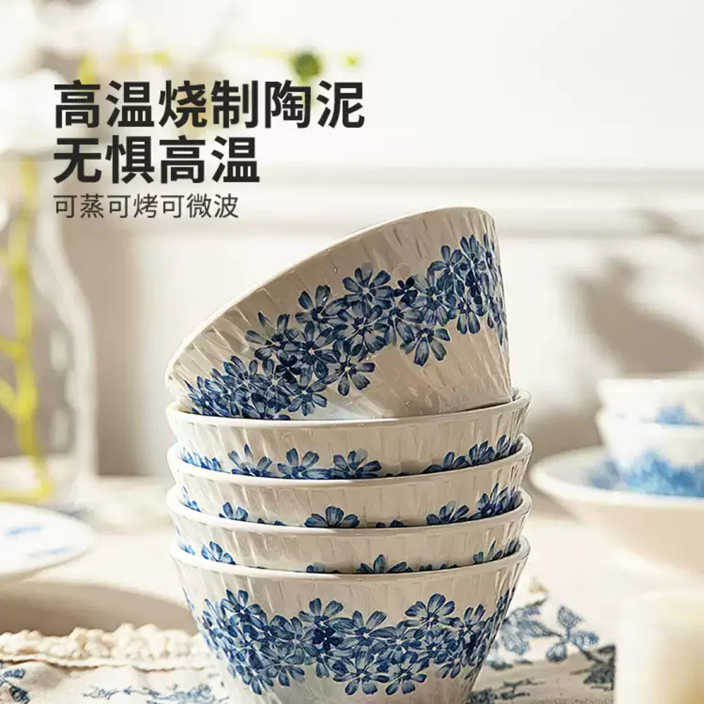 Modern Housewife Blue Blossom 7.5" Porcelain Conical Soup Plate – Japanese-Style Deep Dish - Image 3